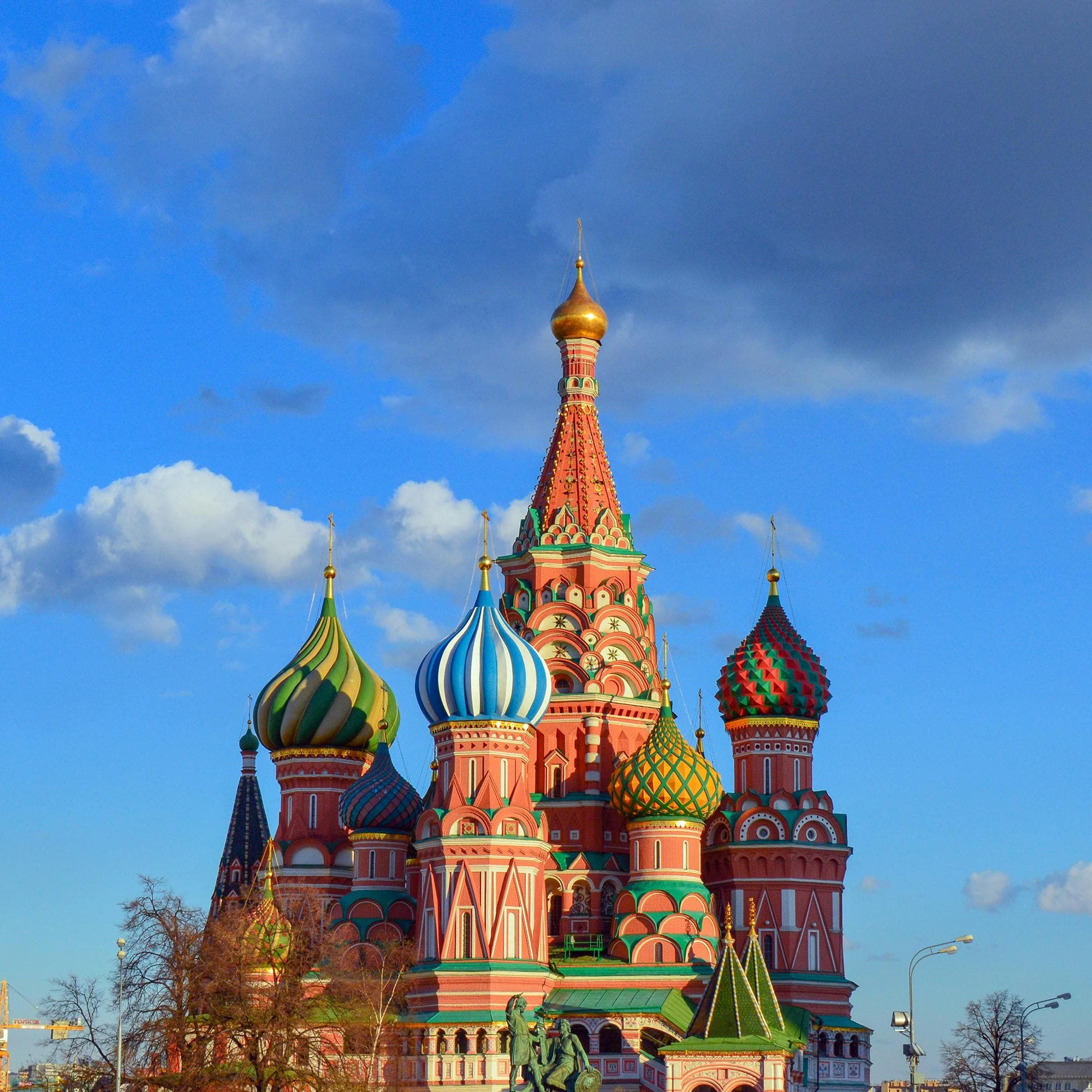 Itinerary Moscow